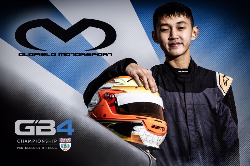 Shootout finalist Nathan Yu steps up to GB4 with Oldfield Motorsport